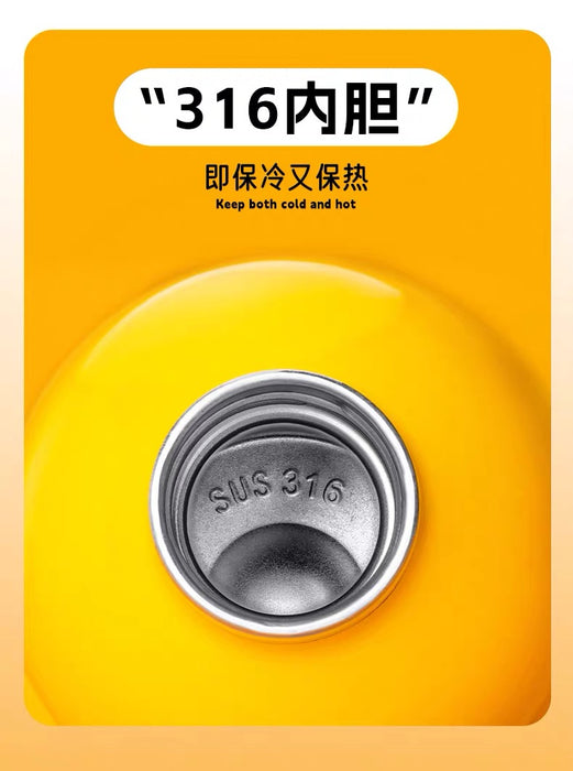 Samadoyo HULU CUP 304 Stainless Steel Water Bottle (520ml) 尚明葫蘆水壺/水樽