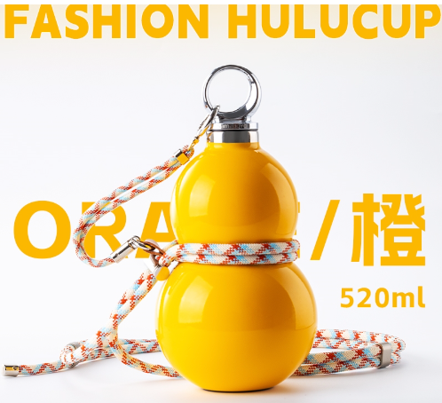 Samadoyo HULU CUP 304 Stainless Steel Water Bottle (520ml) 尚明葫蘆水壺/水樽