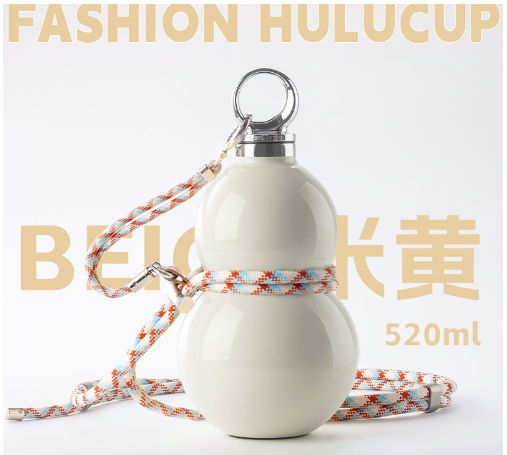 Samadoyo HULU CUP 304 Stainless Steel Water Bottle (520ml) 尚明葫蘆水壺/水樽