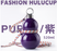 Samadoyo HULU CUP 304 Stainless Steel Water Bottle (520ml) 尚明葫蘆水壺/水樽