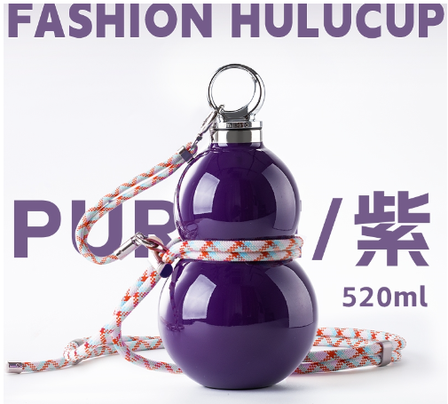 Samadoyo HULU CUP 304 Stainless Steel Water Bottle (520ml) 尚明葫蘆水壺/水樽