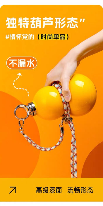 Samadoyo HULU CUP 304 Stainless Steel Water Bottle (520ml) 尚明葫蘆水壺/水樽